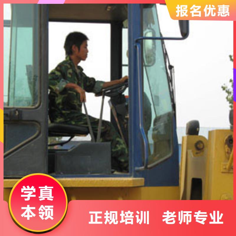 虎振技工学校招生电话-视频-惠阳|博罗|湛江|云浮|肇庆|江门虎振技工学校招生电话高薪就业-全日制大专(惠州市分公司)