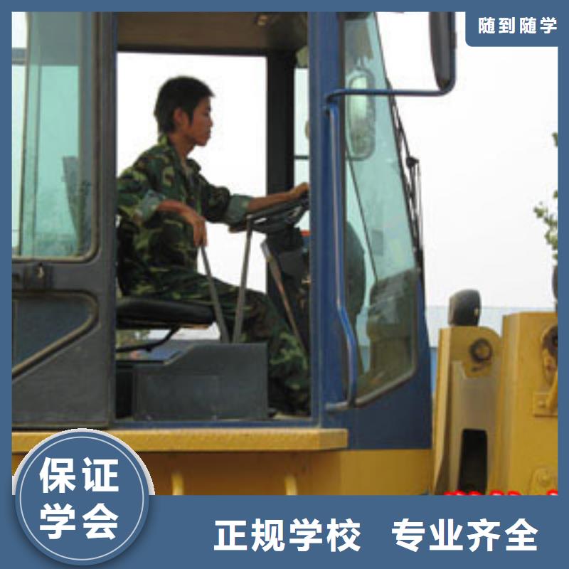 塔吊装载机【虎振技工学校】专业齐全