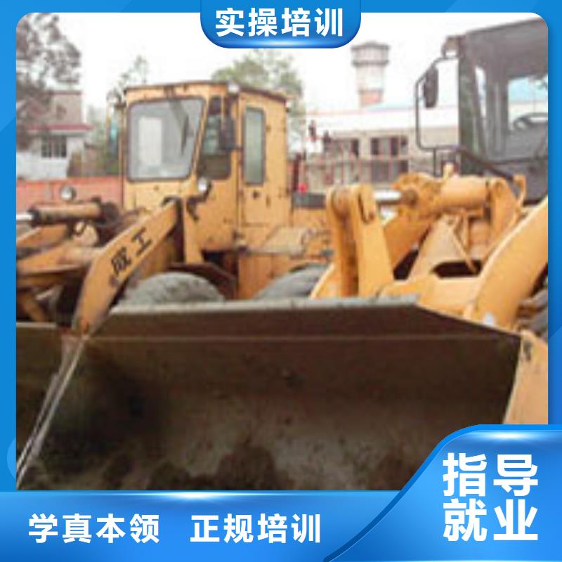 虎振技工学校招生电话视频-虎振技工学校招生电话-吉林省周边生产厂家-长春|通化|四平|辽源