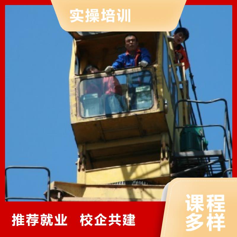虎振技工学校招生电话视频-虎振技工学校招生电话-吉林省周边生产厂家-长春|通化|四平|辽源