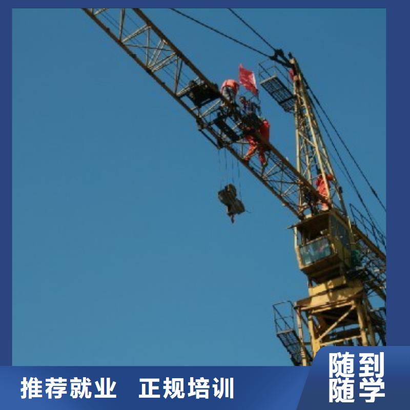 虎振技工学校招生电话-视频-惠阳|博罗|湛江|云浮|肇庆|江门虎振技工学校招生电话高薪就业-全日制大专(惠州市分公司)
