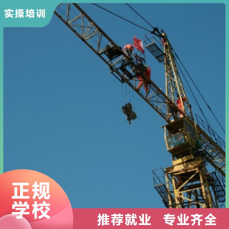 虎振技工学校招生电话视频-虎振技工学校招生电话|广西省南宁市|横县|青秀|防城港|梧州|崇左|贵港