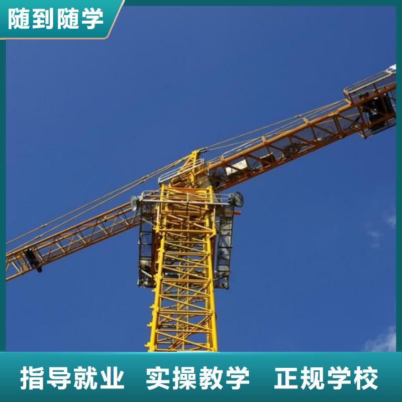 虎振技工学校招生电话视频-虎振技工学校招生电话|广西省南宁市|横县|青秀|防城港|梧州|崇左|贵港