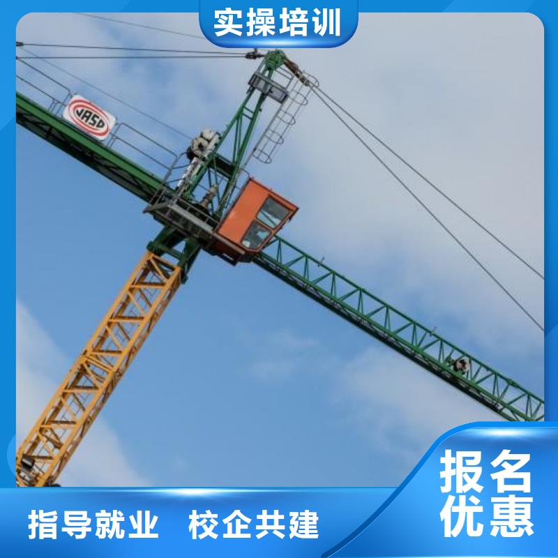 虎振技工学校招生电话视频-虎振技工学校招生电话-吉林省周边生产厂家-长春|通化|四平|辽源