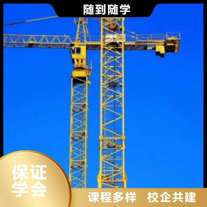 虎振技工学校招生电话视频-虎振技工学校招生电话-吉林省周边生产厂家-长春|通化|四平|辽源
