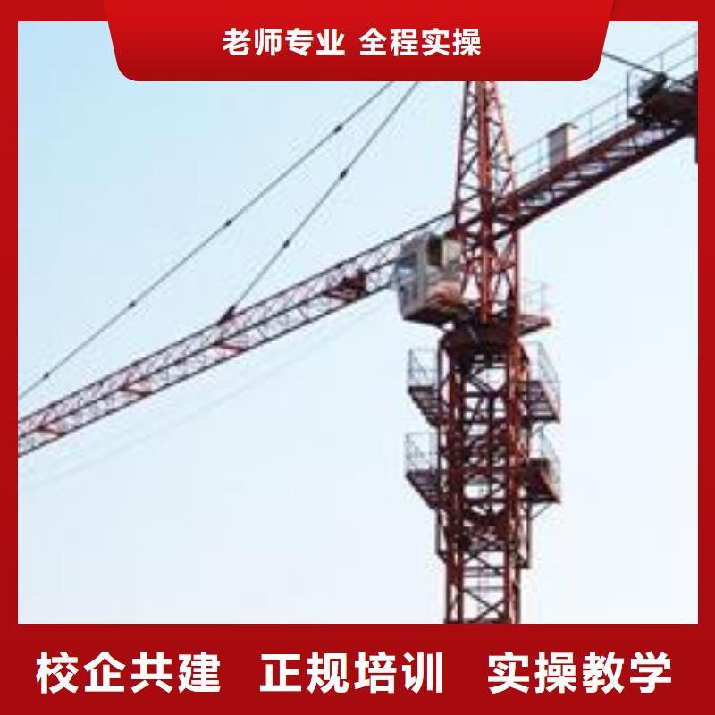 【塔吊装载机虎振汽修学校专业齐全】