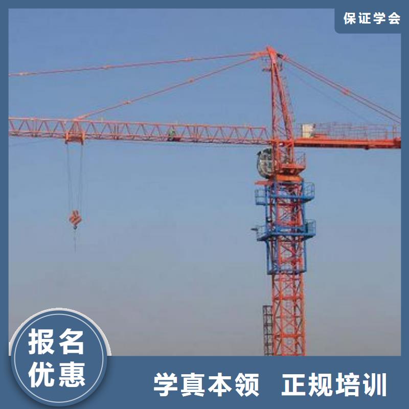 虎振技工学校招生电话-视频-惠阳|博罗|湛江|云浮|肇庆|江门虎振技工学校招生电话高薪就业-全日制大专(惠州市分公司)