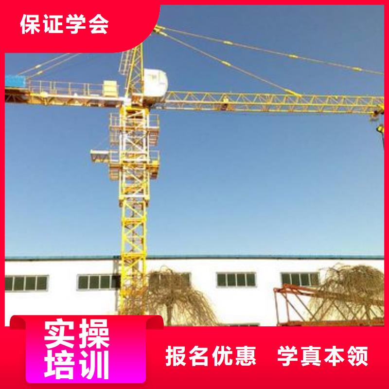 虎振技工学校招生电话-视频-惠阳|博罗|湛江|云浮|肇庆|江门虎振技工学校招生电话高薪就业-全日制大专(惠州市分公司)