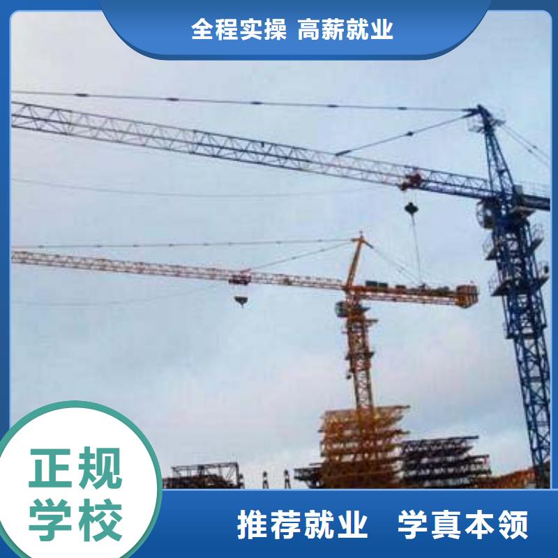 虎振技工学校招生电话-视频-惠阳|博罗|湛江|云浮|肇庆|江门虎振技工学校招生电话高薪就业-全日制大专(惠州市分公司)