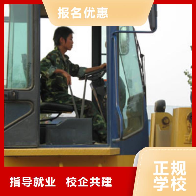 【塔吊装载机虎振汽修学校专业齐全】