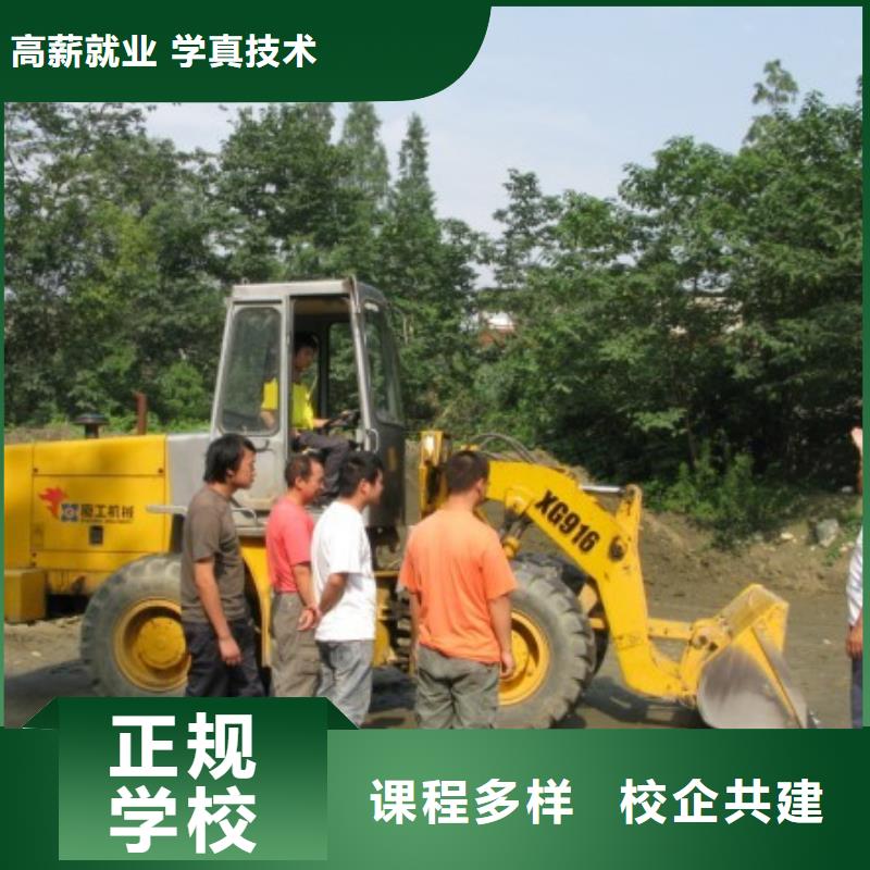 虎振技工学校招生电话视频-虎振技工学校招生电话|广西省南宁市|横县|青秀|防城港|梧州|崇左|贵港