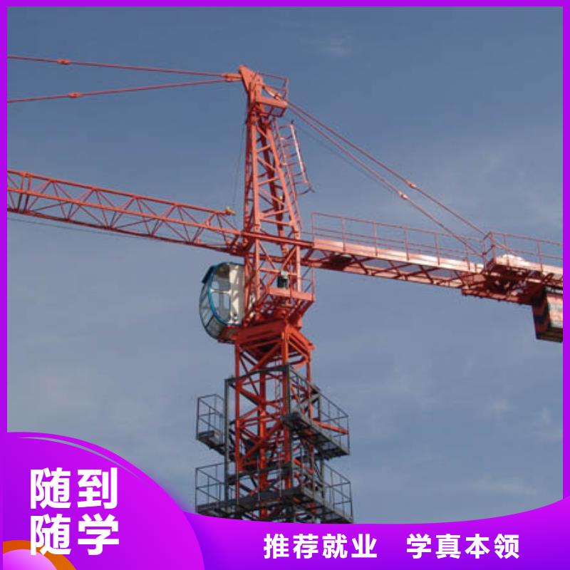 虎振技工学校招生电话视频-虎振技工学校招生电话|广西省南宁市|横县|青秀|防城港|梧州|崇左|贵港