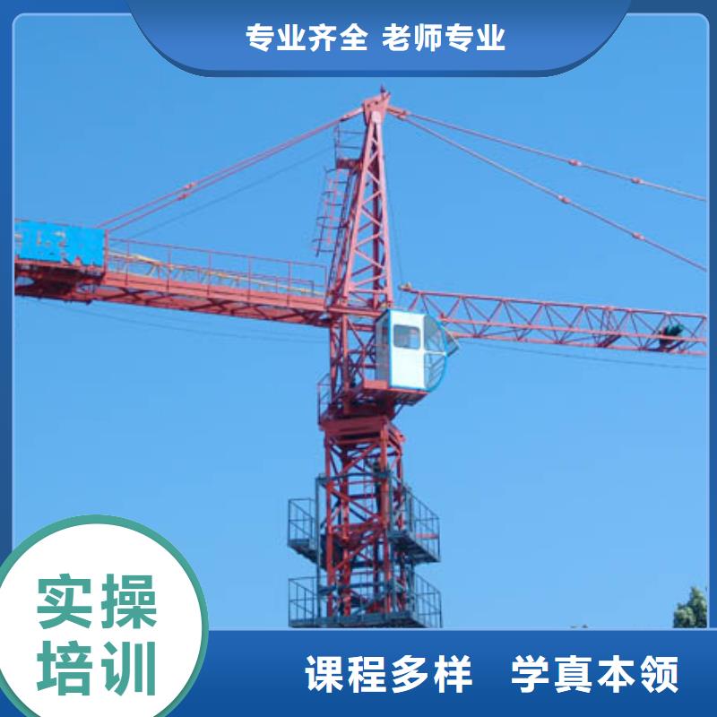 虎振技工学校招生电话-视频-惠阳|博罗|湛江|云浮|肇庆|江门虎振技工学校招生电话高薪就业-全日制大专(惠州市分公司)