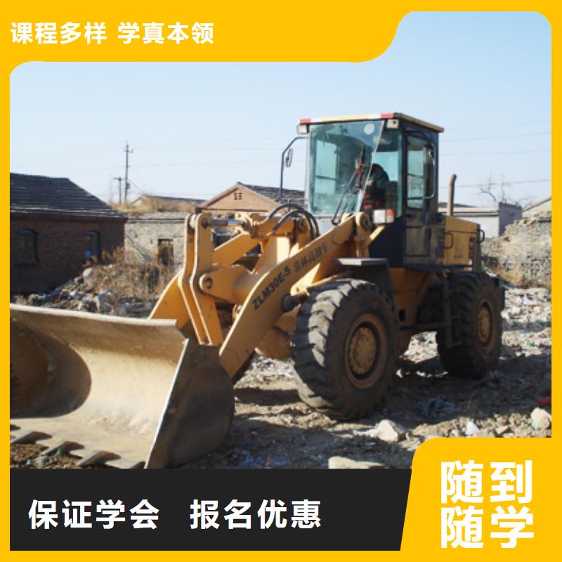虎振技工学校招生电话-视频-惠阳|博罗|湛江|云浮|肇庆|江门虎振技工学校招生电话高薪就业-全日制大专(惠州市分公司)