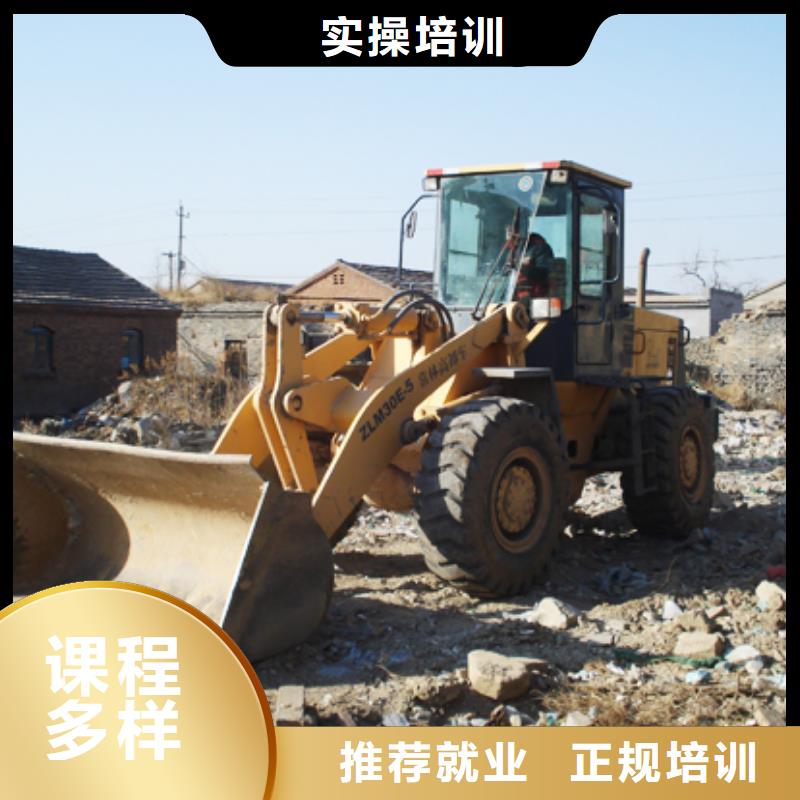 虎振技工学校招生电话视频-虎振技工学校招生电话|广西省南宁市|横县|青秀|防城港|梧州|崇左|贵港