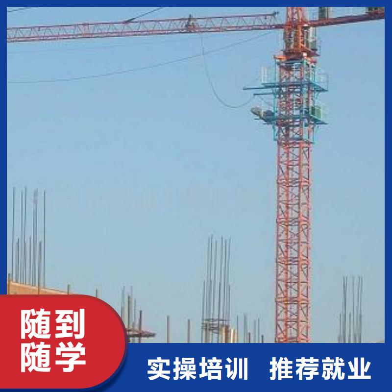 虎振技工学校招生电话视频-虎振技工学校招生电话|广西省南宁市|横县|青秀|防城港|梧州|崇左|贵港