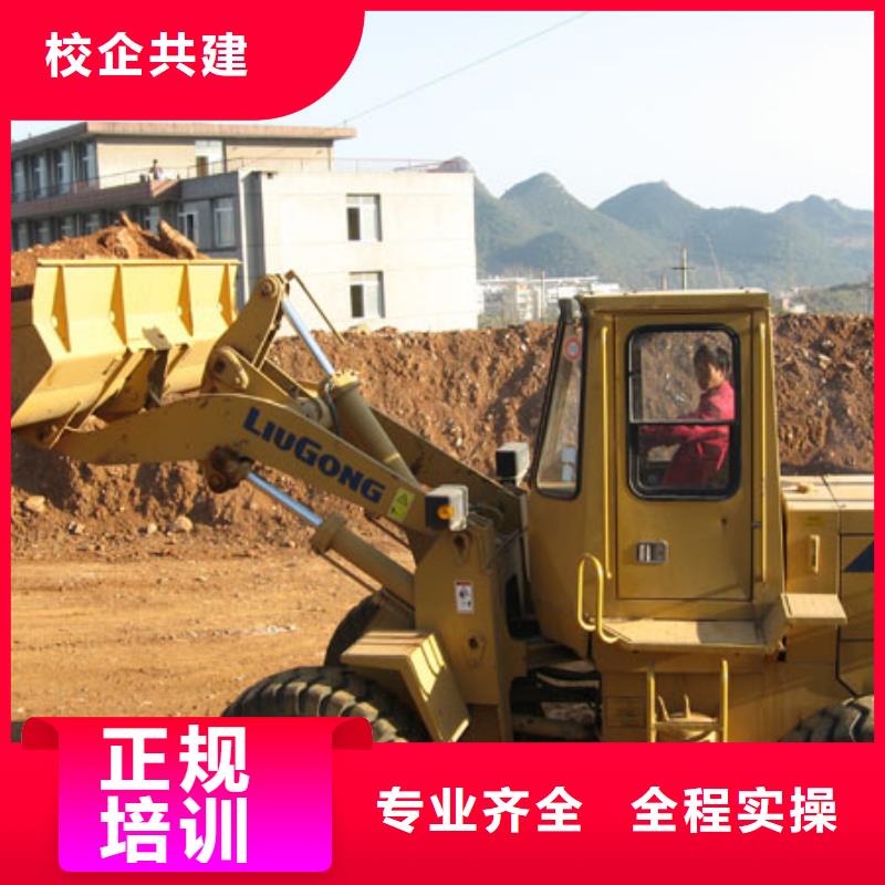 虎振技工学校招生电话-视频-惠阳|博罗|湛江|云浮|肇庆|江门虎振技工学校招生电话高薪就业-全日制大专(惠州市分公司)