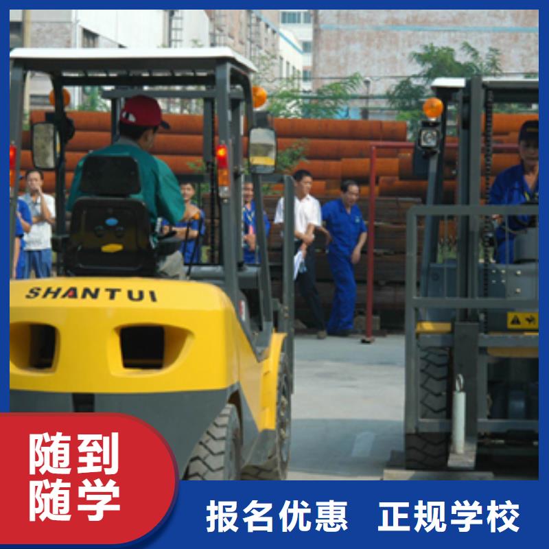 虎振技工学校招生电话视频-虎振技工学校招生电话-全日制大专(晋中市分公司)服务区域榆社|祁县|阳泉|吕梁|运城|朔州