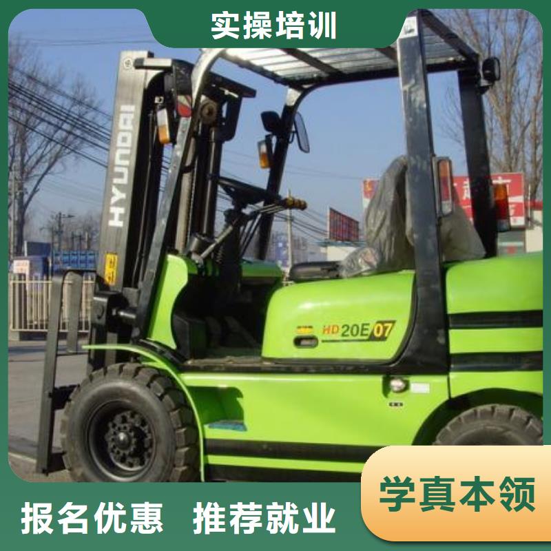 虎振技工学校招生电话视频-虎振技工学校招生电话-全日制大专(晋中市分公司)服务区域榆社|祁县|阳泉|吕梁|运城|朔州