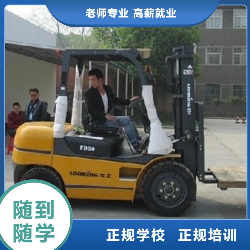 虎振技工学校招生电话视频-虎振技工学校招生电话-全日制大专(晋中市分公司)服务区域榆社|祁县|阳泉|吕梁|运城|朔州