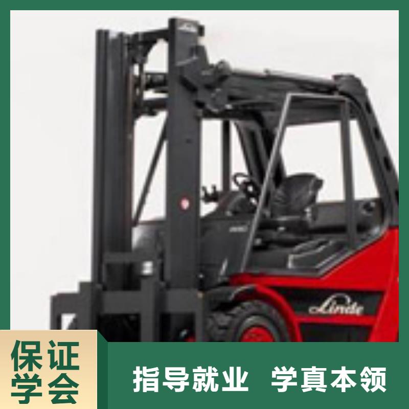 虎振技工学校招生电话视频-虎振技工学校招生电话-全日制大专(晋中市分公司)服务区域榆社|祁县|阳泉|吕梁|运城|朔州