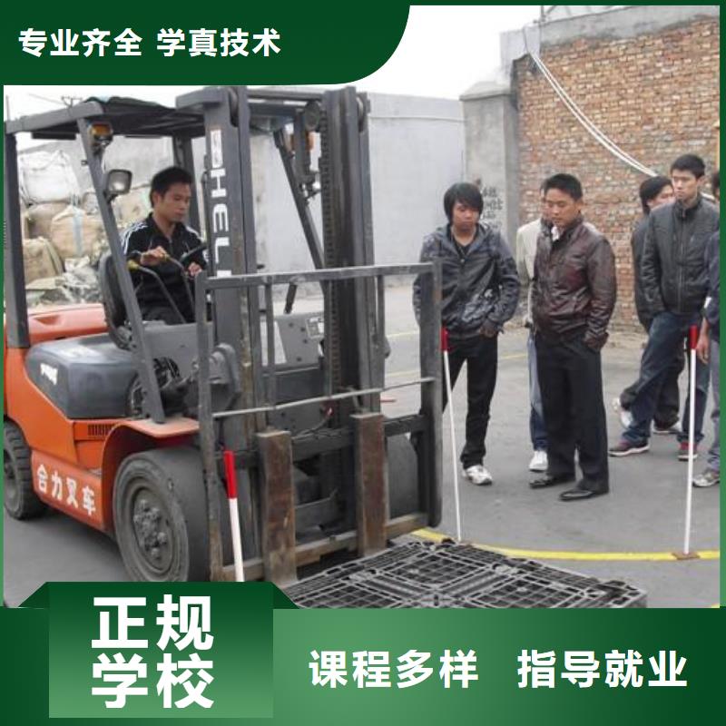 虎振技工学校招生电话视频-虎振技工学校招生电话-全日制大专(晋中市分公司)服务区域榆社|祁县|阳泉|吕梁|运城|朔州