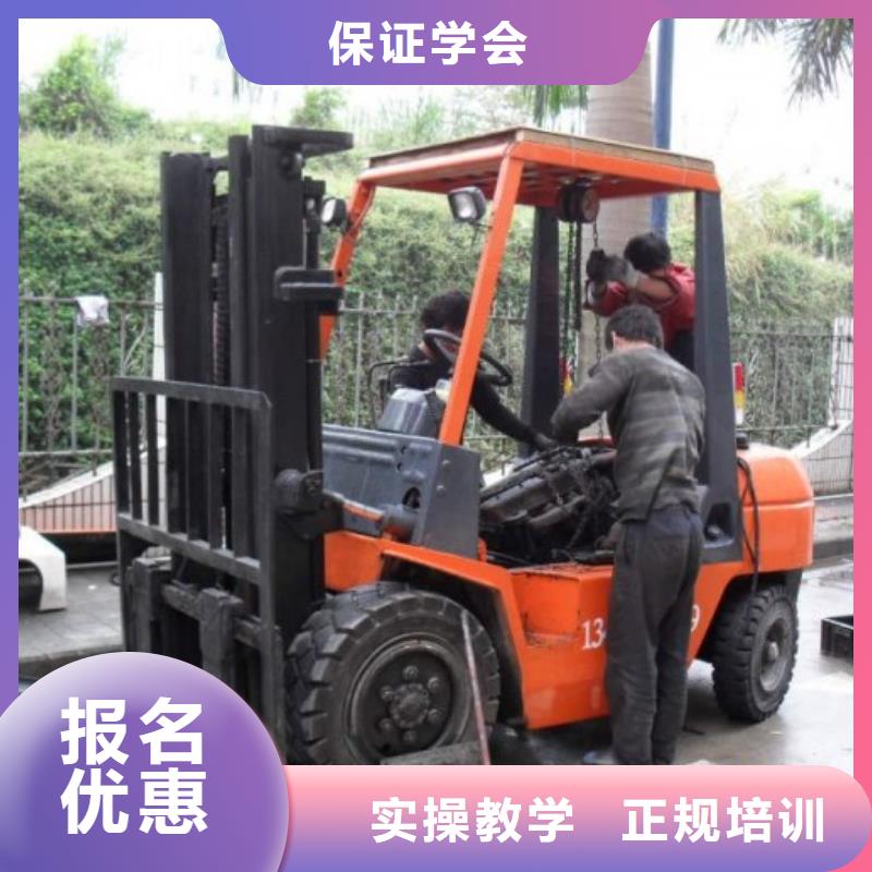 【叉车培训课程】厨师培训实操教学