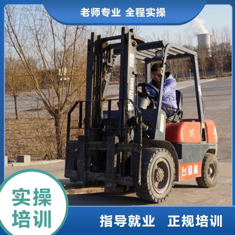 虎振技工学校招生电话视频-虎振技工学校招生电话-全日制大专(晋中市分公司)服务区域榆社|祁县|阳泉|吕梁|运城|朔州