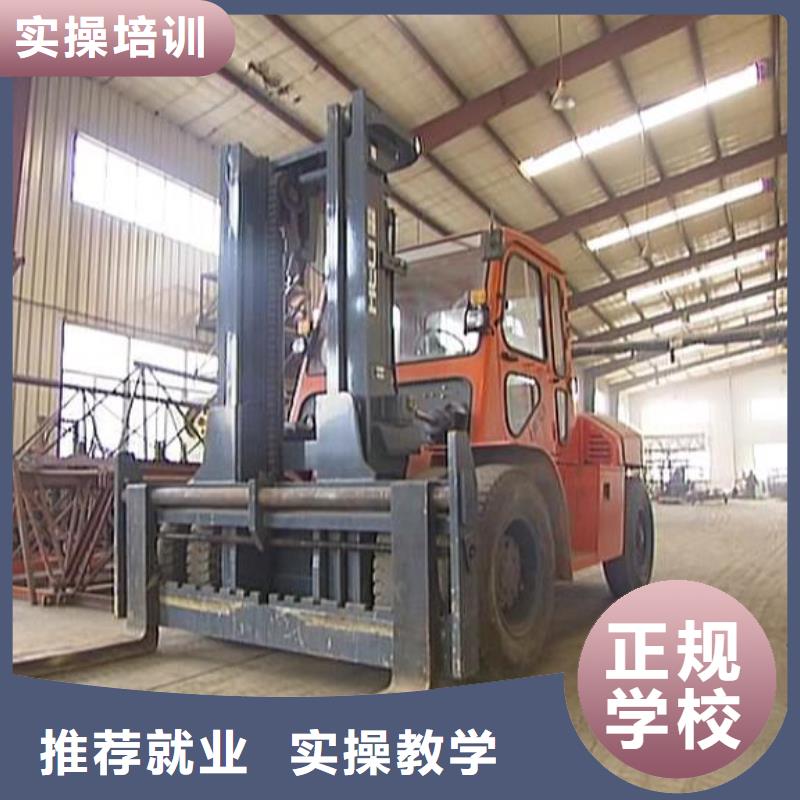 虎振技工学校招生电话视频-虎振技工学校招生电话-全日制大专(晋中市分公司)服务区域榆社|祁县|阳泉|吕梁|运城|朔州