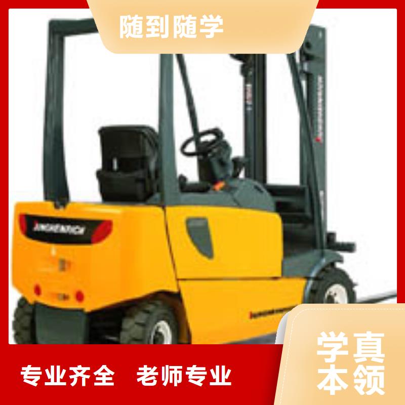 虎振技工学校招生电话视频-虎振技工学校招生电话-全日制大专(晋中市分公司)服务区域榆社|祁县|阳泉|吕梁|运城|朔州