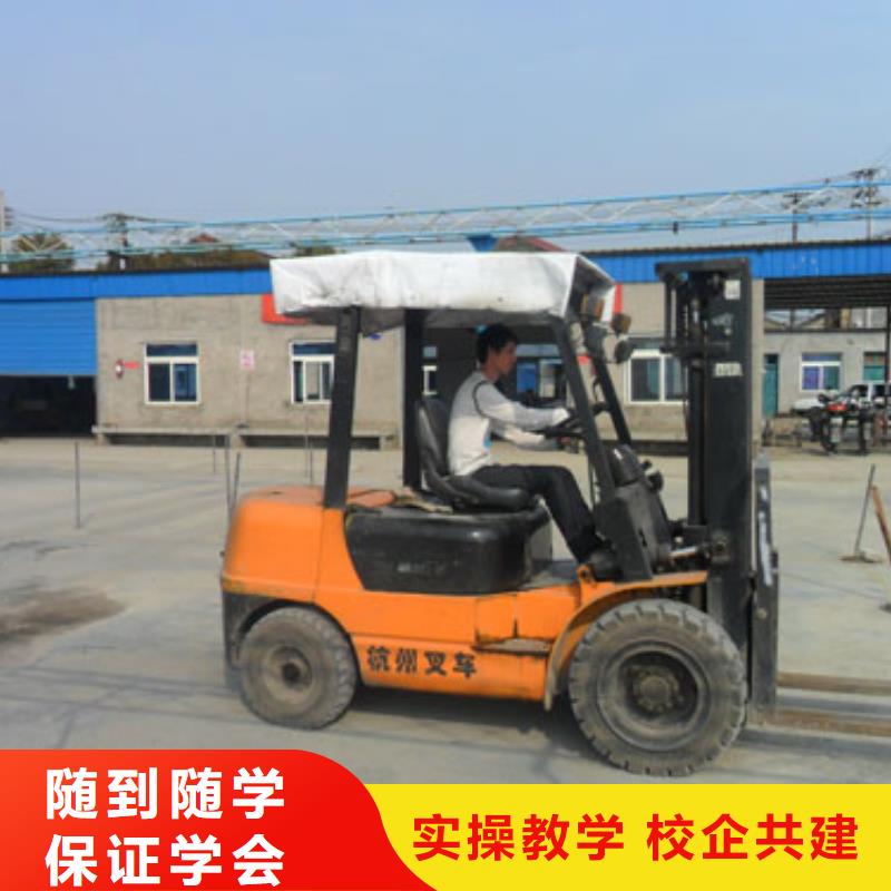 【叉车培训课程】厨师培训实操教学