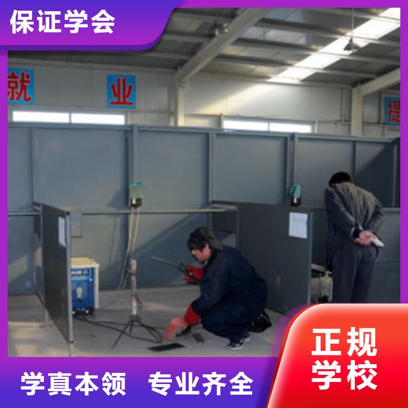 虎振技工学校招生电话-视频-虎振技工学校招生电话-全日制大专(丽水市分公司)服务区域缙云|云和|台州|湖州|绍兴|杭州|温州|舟山