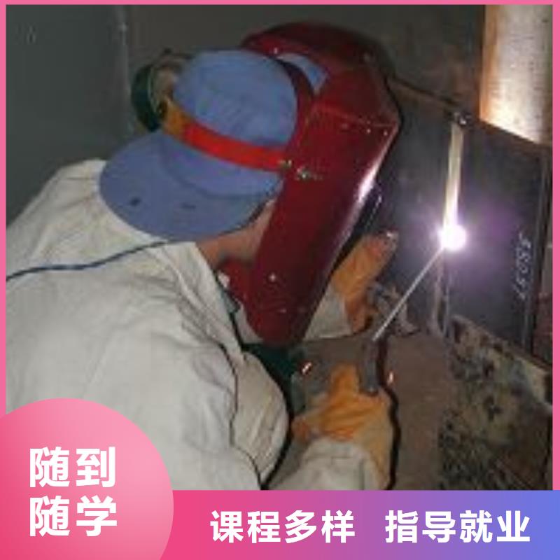虎振技工学校招生电话-视频-宜宾市虎振技工学校招生电话-【同城】 【附近】可服务区域江安|珙县|凉山|南充|绵阳|泸州