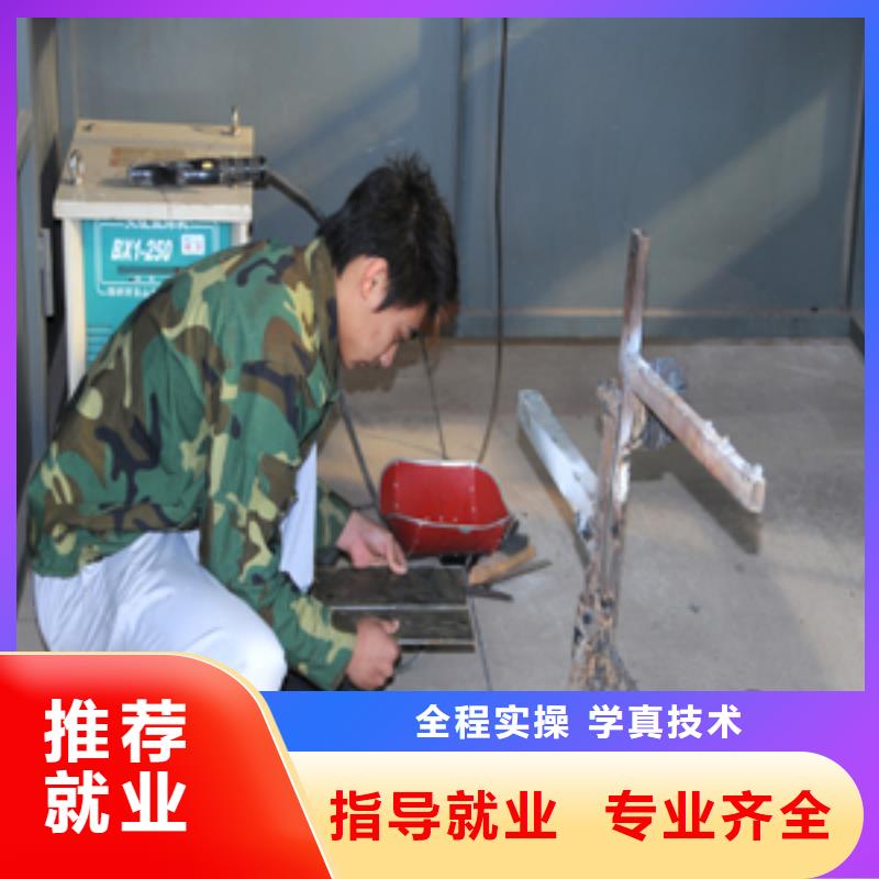 虎振技工学校招生电话-视频-宜宾市虎振技工学校招生电话-【同城】 【附近】可服务区域江安|珙县|凉山|南充|绵阳|泸州