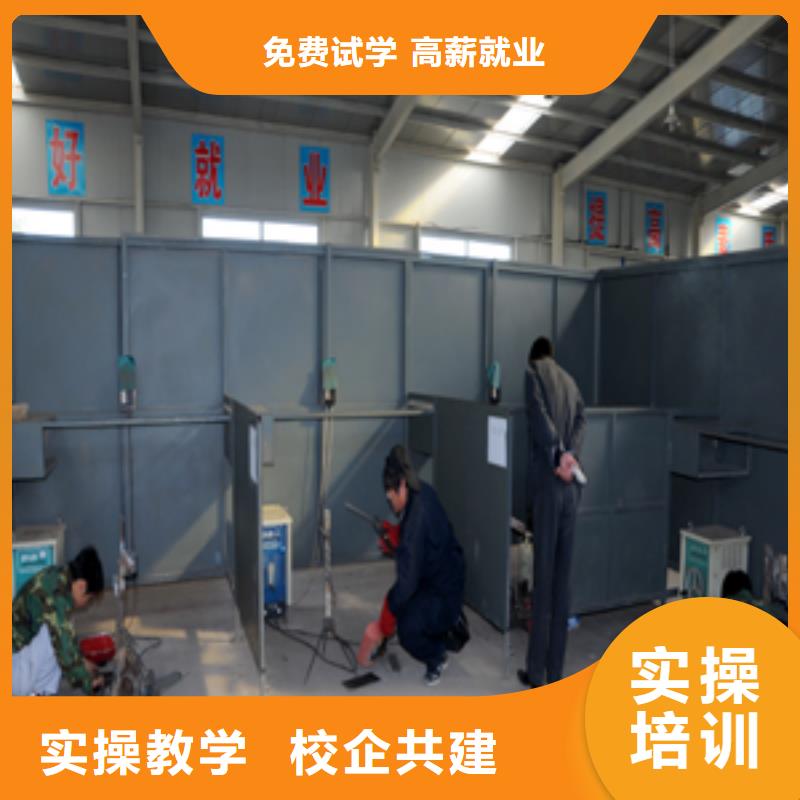 虎振技工学校招生电话-视频-虎振技工学校招生电话|淮南市|谢家集|田家庵|巢湖|滁州|宣城|宿州|安庆