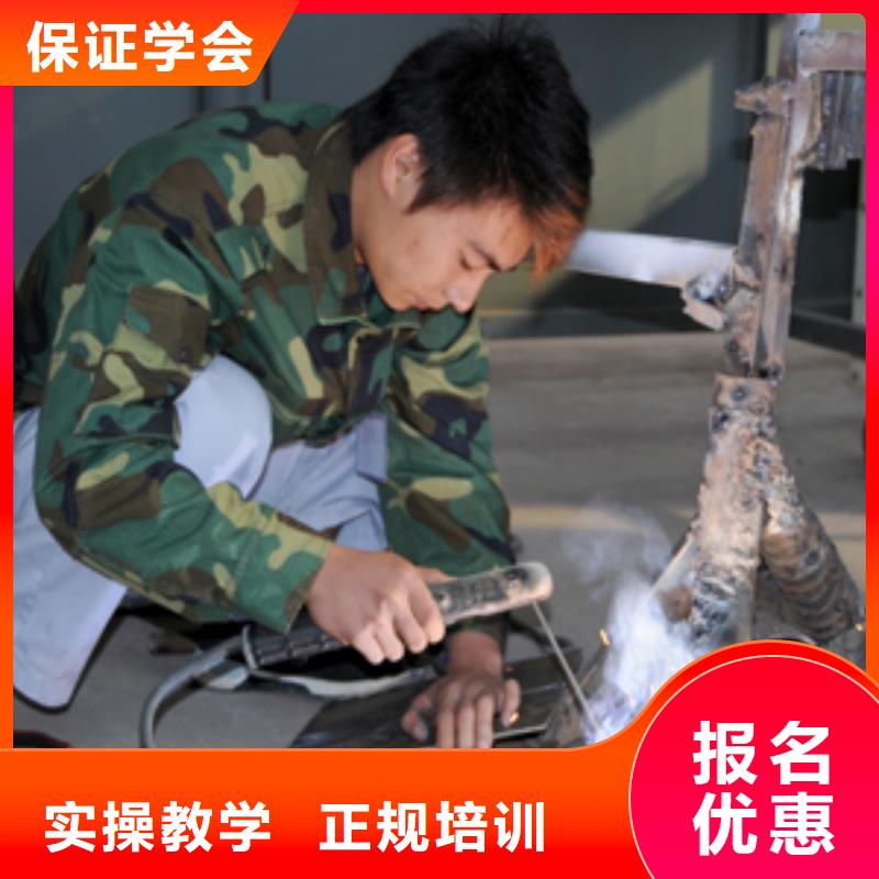 虎振技工学校招生电话-视频-云南省文山市大专院校虎振技工学校招生电话可服务区域西畴|马关|楚雄|保山|昆明|西双版纳等