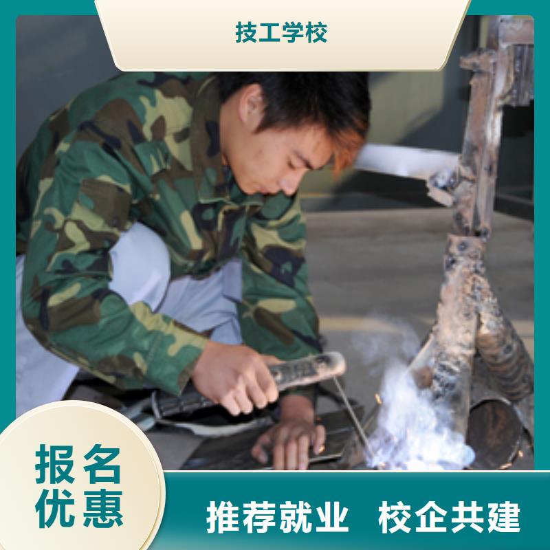 虎振技工学校招生电话-视频-虎振技工学校招生电话|淮南市|谢家集|田家庵|巢湖|滁州|宣城|宿州|安庆