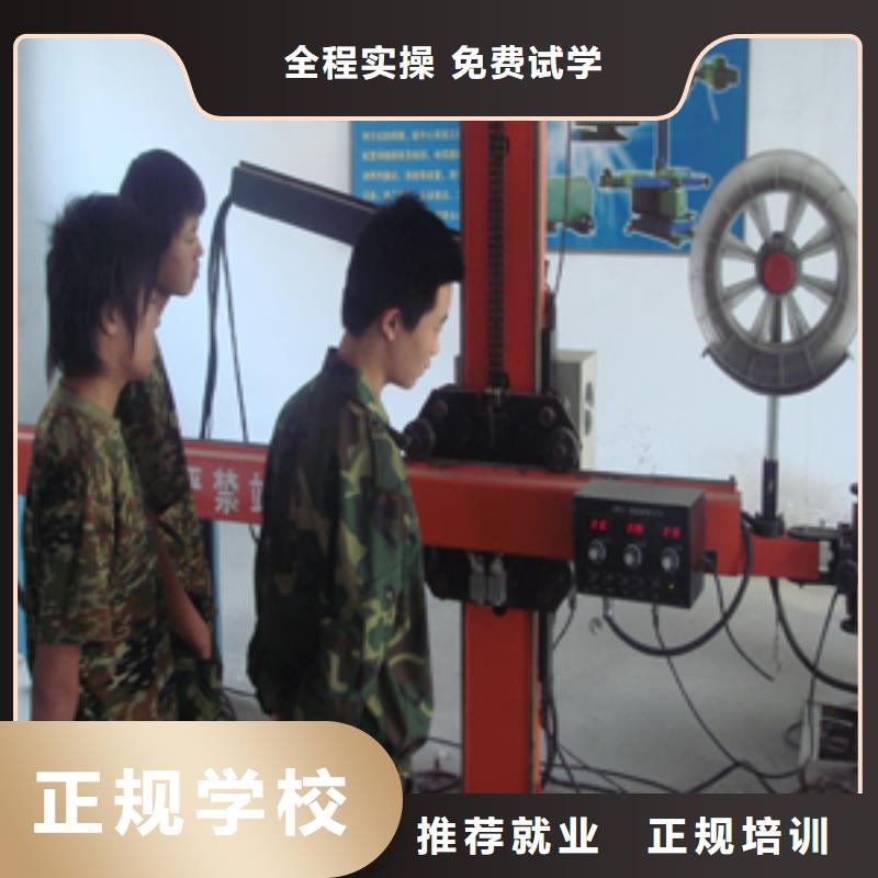 虎振技工学校招生电话-视频-虎振技工学校招生电话|淮南市|谢家集|田家庵|巢湖|滁州|宣城|宿州|安庆