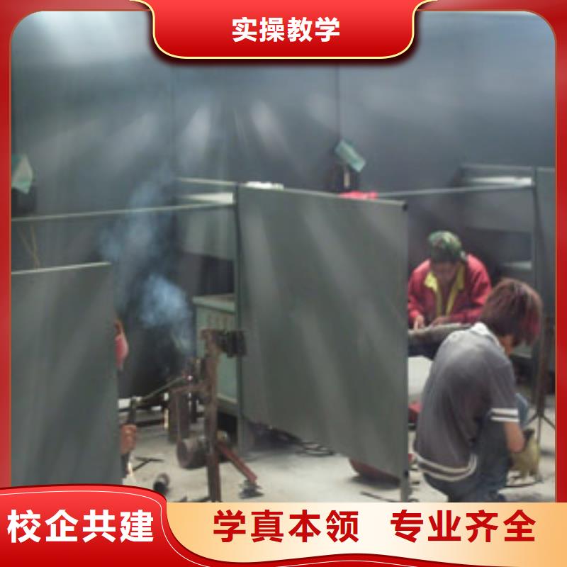 虎振技工学校招生电话-视频-虎振技工学校招生电话-广东省肇庆市高要|德庆|潮州|惠州|汕尾|韶关|佛山|阳江(附近)货源