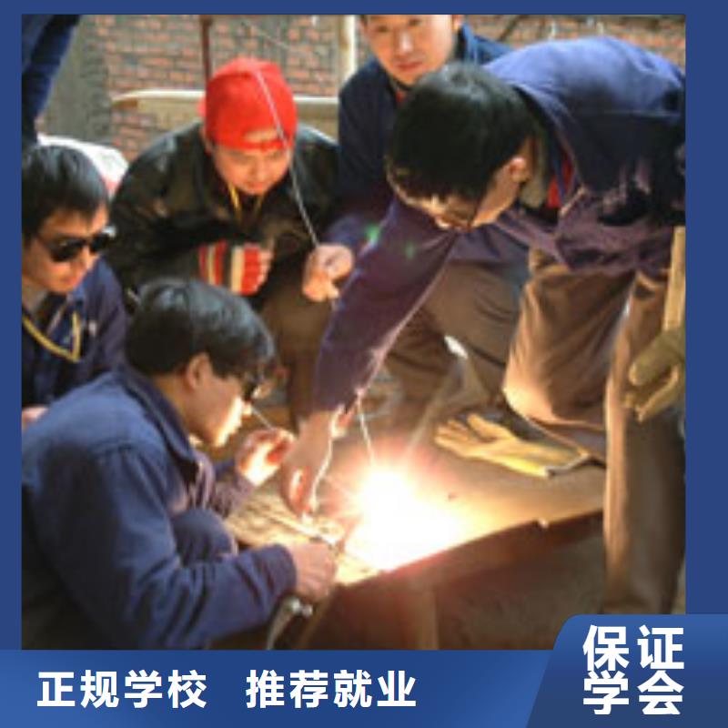 虎振技工学校招生电话-视频-云南省文山市大专院校虎振技工学校招生电话可服务区域西畴|马关|楚雄|保山|昆明|西双版纳等