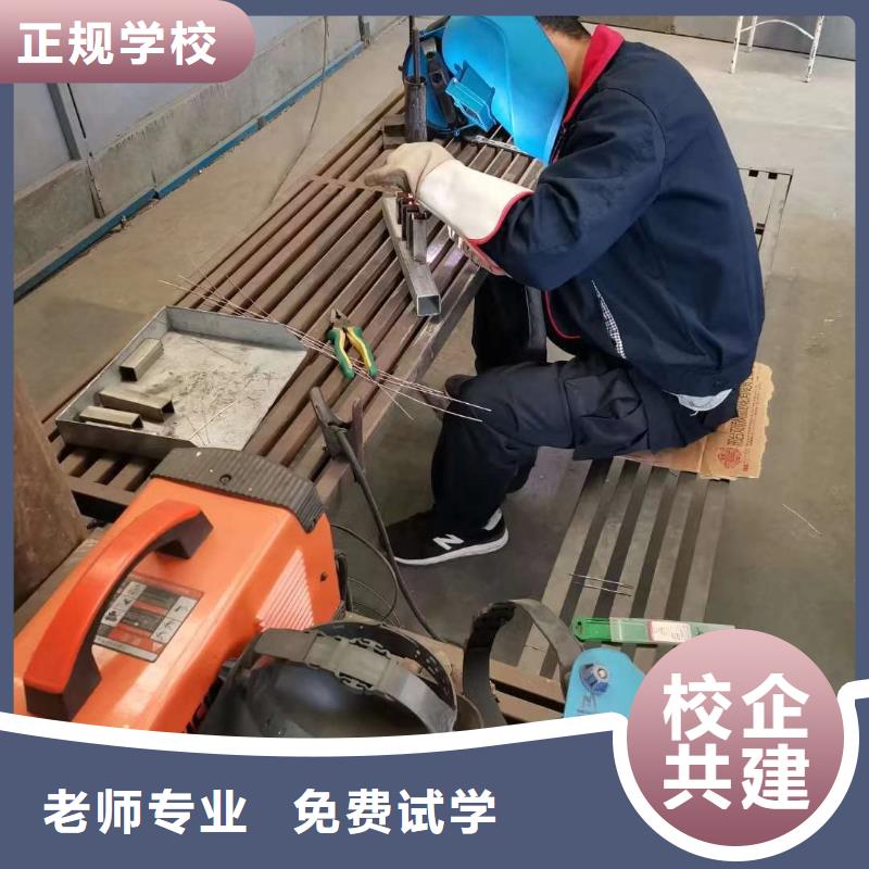 虎振技工学校招生电话-视频-虎振技工学校招生电话|淮南市|谢家集|田家庵|巢湖|滁州|宣城|宿州|安庆