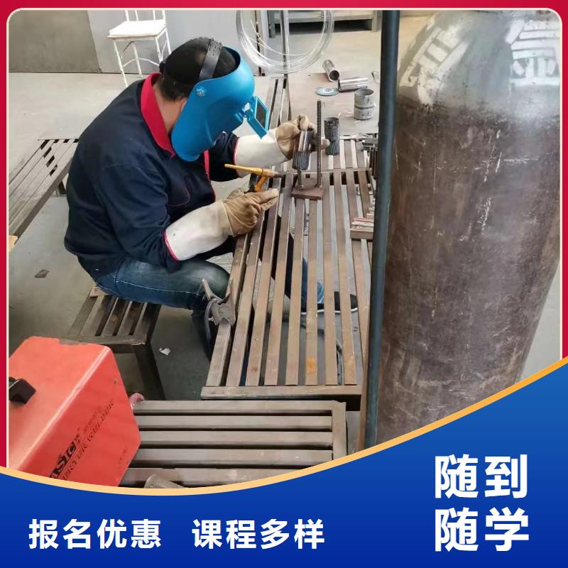 虎振技工学校招生电话-视频-宜宾市虎振技工学校招生电话-【同城】 【附近】可服务区域江安|珙县|凉山|南充|绵阳|泸州
