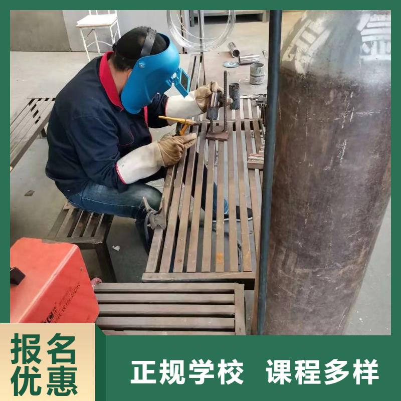 虎振技工学校招生电话-视频-虎振技工学校招生电话|淮南市|谢家集|田家庵|巢湖|滁州|宣城|宿州|安庆