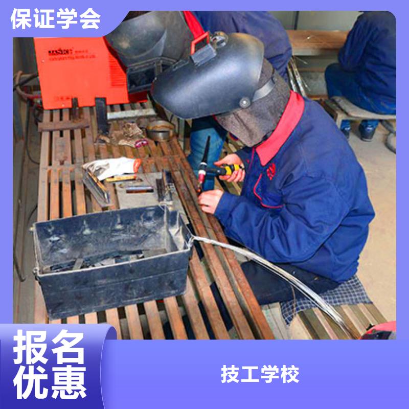 虎振技工学校招生电话-视频-云南省文山市大专院校虎振技工学校招生电话可服务区域西畴|马关|楚雄|保山|昆明|西双版纳等