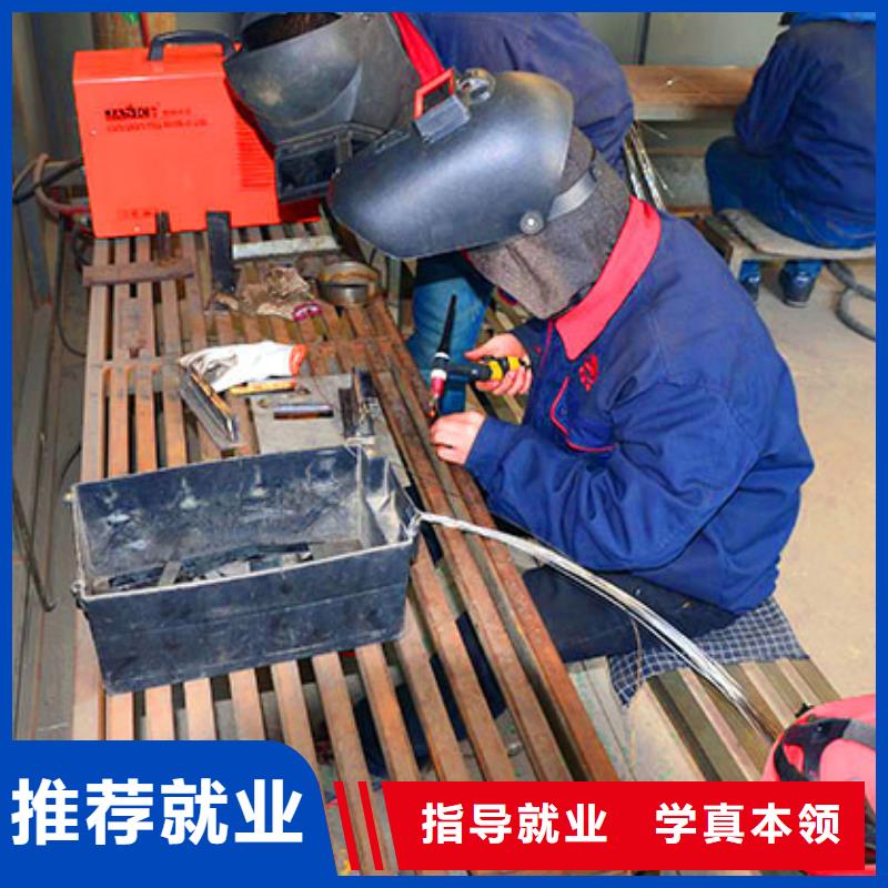 【电气焊】,UI设计培训正规学校
