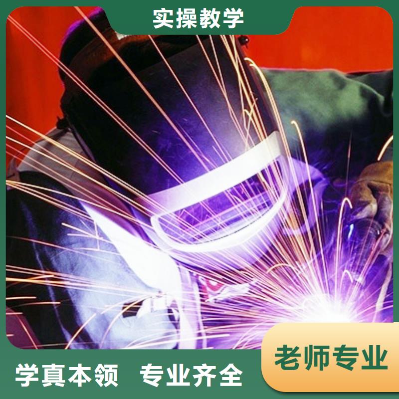 虎振技工学校招生电话-视频-虎振技工学校招生电话|淮南市|谢家集|田家庵|巢湖|滁州|宣城|宿州|安庆