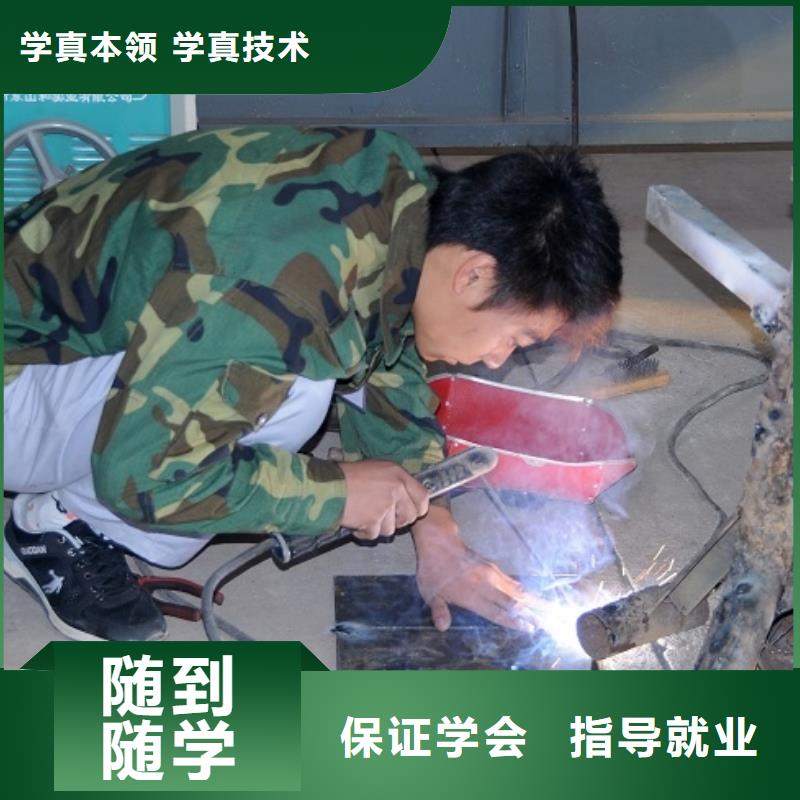 虎振技工学校招生电话-视频-虎振技工学校招生电话-全日制大专(丽水市分公司)服务区域缙云|云和|台州|湖州|绍兴|杭州|温州|舟山
