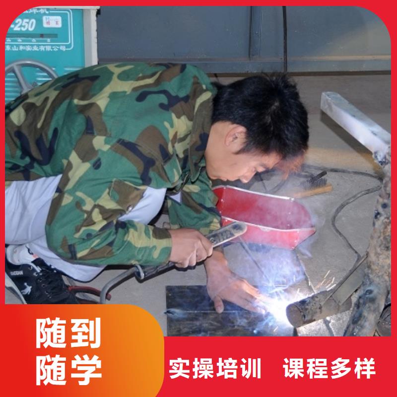 虎振技工学校招生电话-视频-云南省文山市大专院校虎振技工学校招生电话可服务区域西畴|马关|楚雄|保山|昆明|西双版纳等