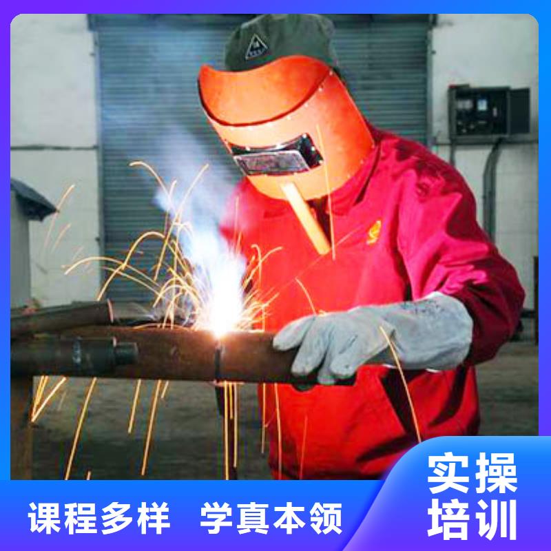 虎振技工学校招生电话-视频-虎振技工学校招生电话-广东省肇庆市高要|德庆|潮州|惠州|汕尾|韶关|佛山|阳江(附近)货源