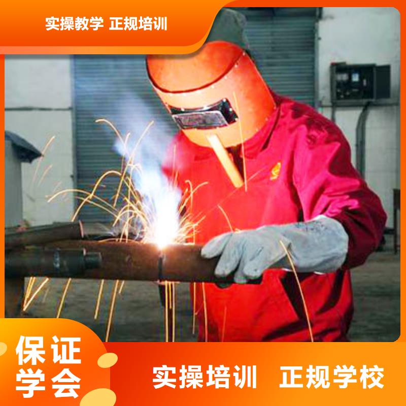 虎振技工学校招生电话-视频-虎振技工学校招生电话|淮南市|谢家集|田家庵|巢湖|滁州|宣城|宿州|安庆